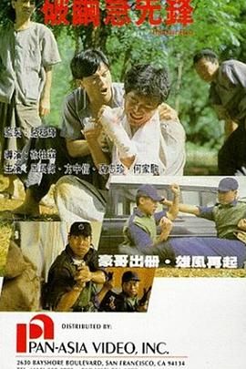 《女大学生的沙龙室》